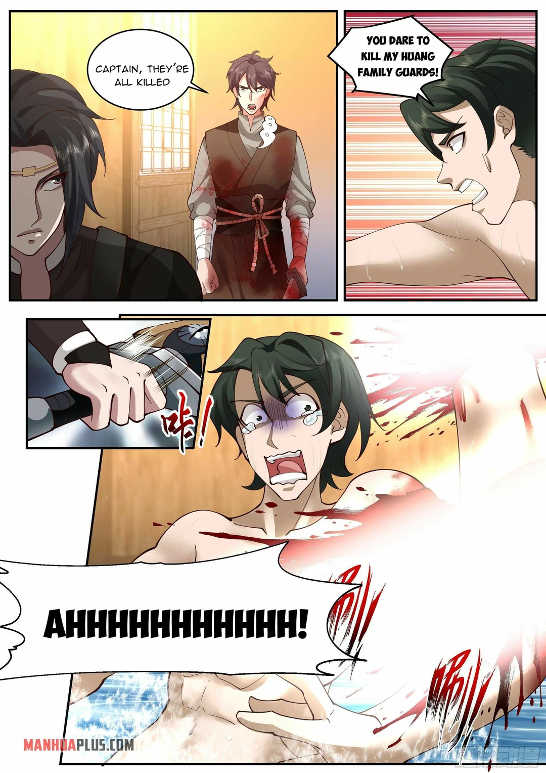 Chapter 17 - Image 10