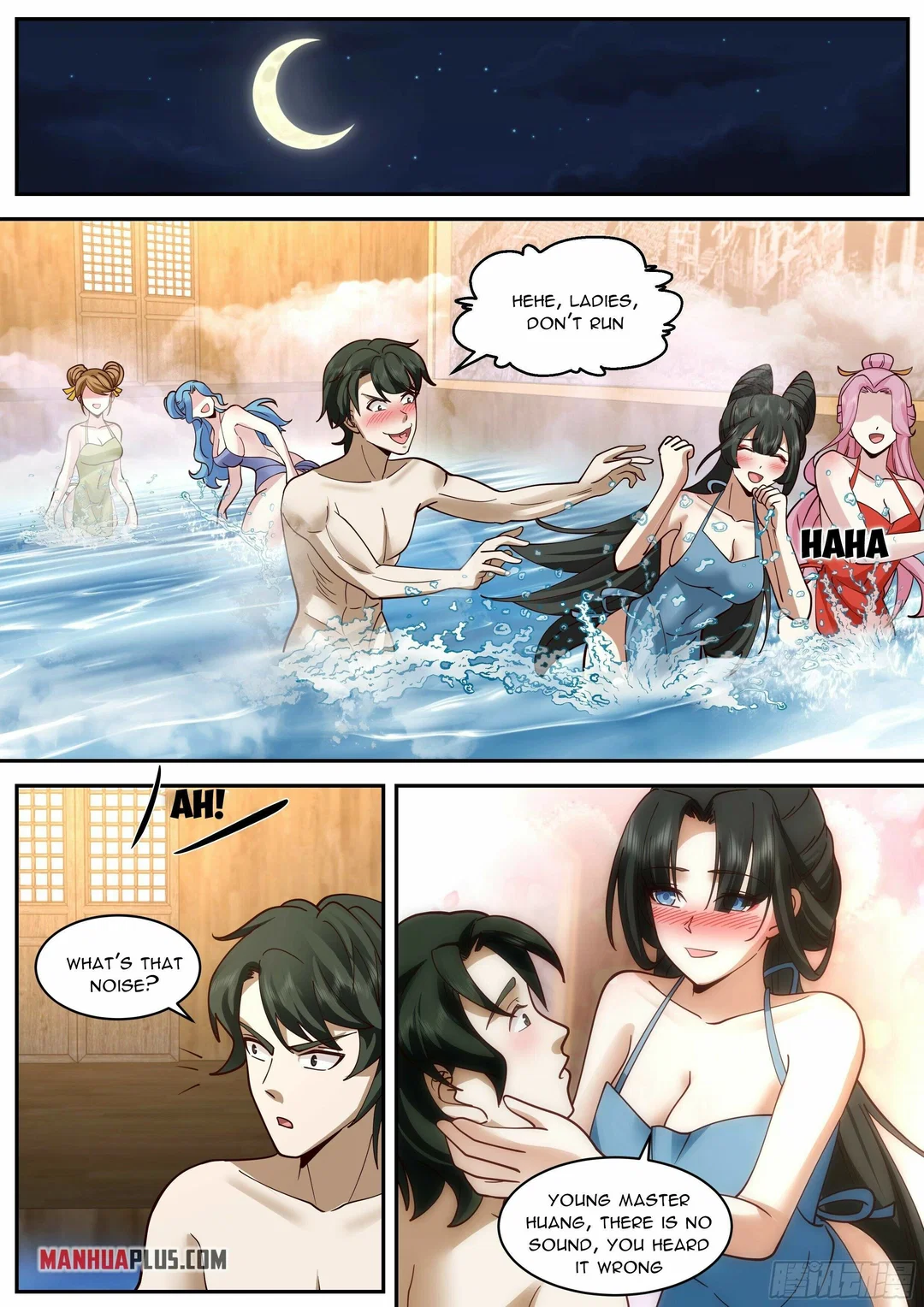 Chapter 17 - Image 8