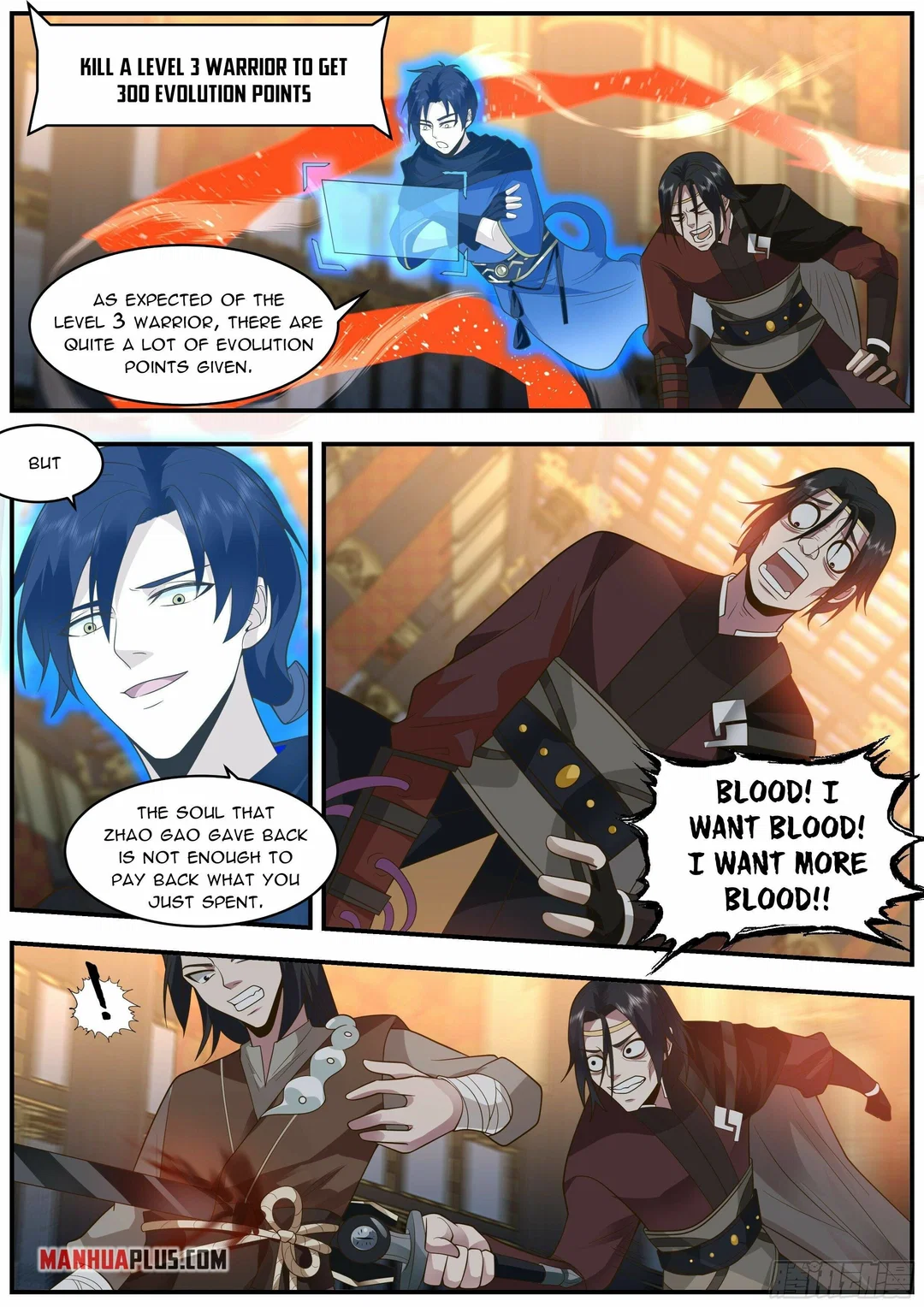 Chapter 18 - Image 11