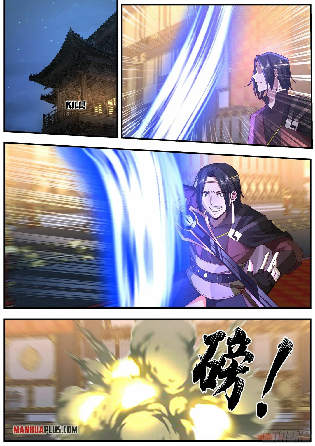 Chapter 18 - Image 2