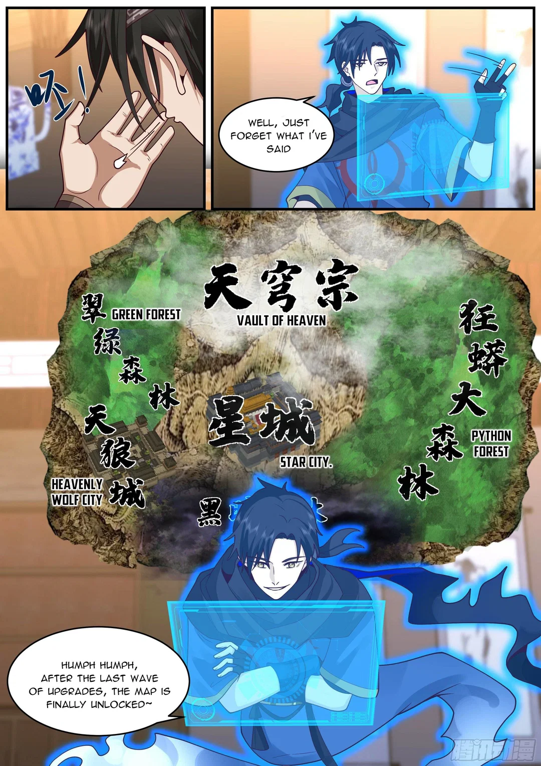 Chapter 19 - Image 13
