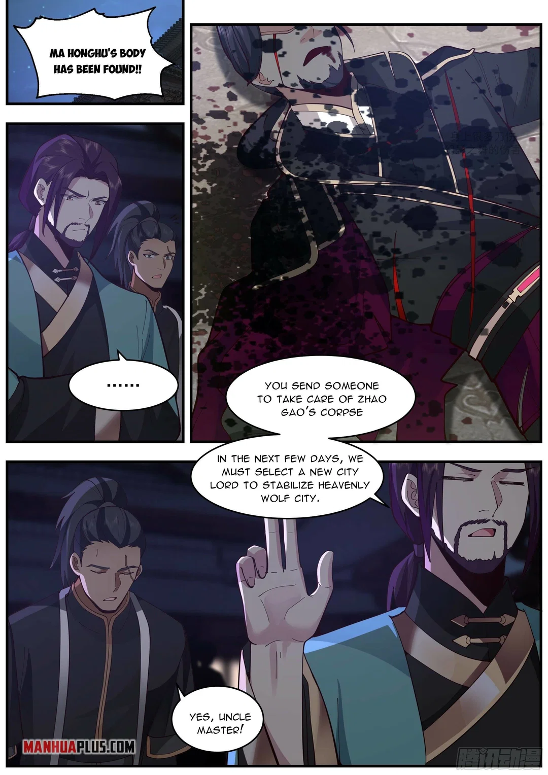 Chapter 19 - Image 4