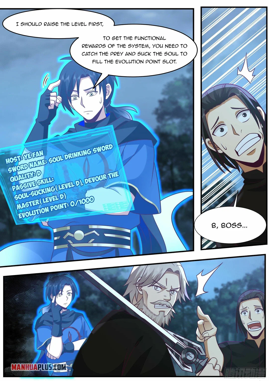 Chapter 2 - Image 4