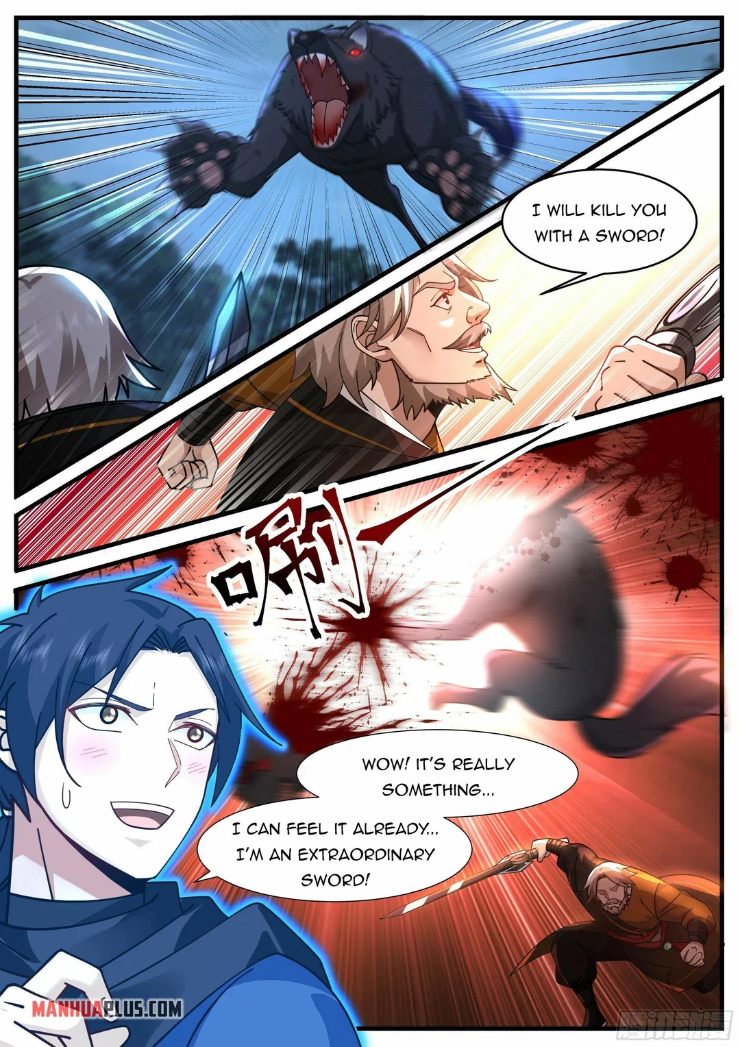 Chapter 2 - Image 9