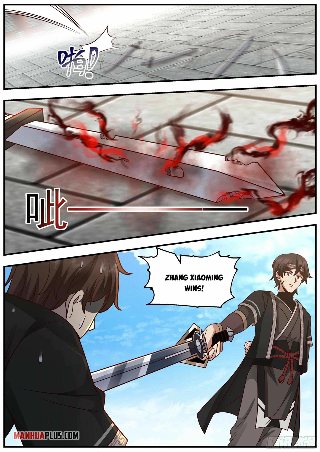 Chapter 21 - Image 12