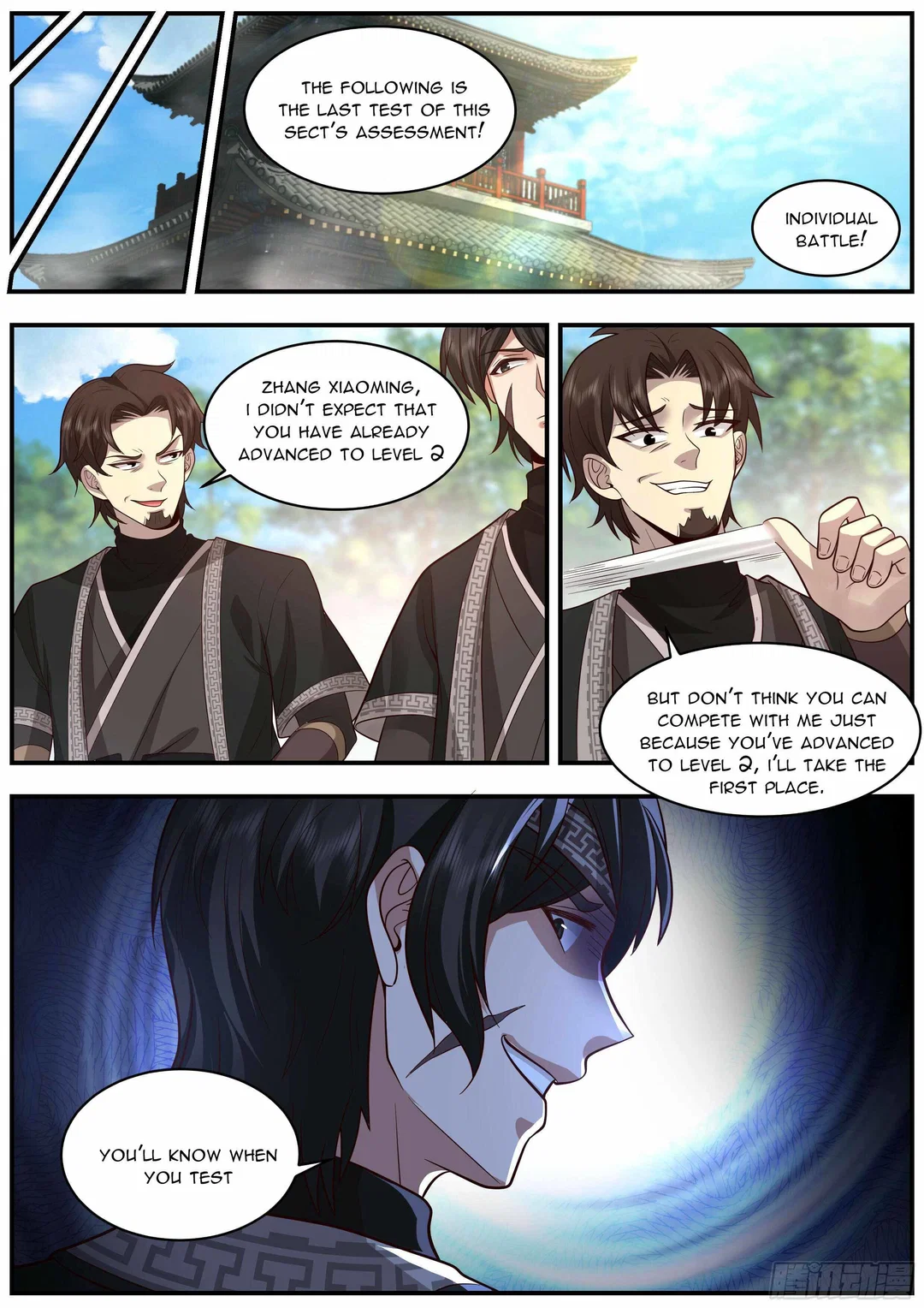 Chapter 21 - Image 5