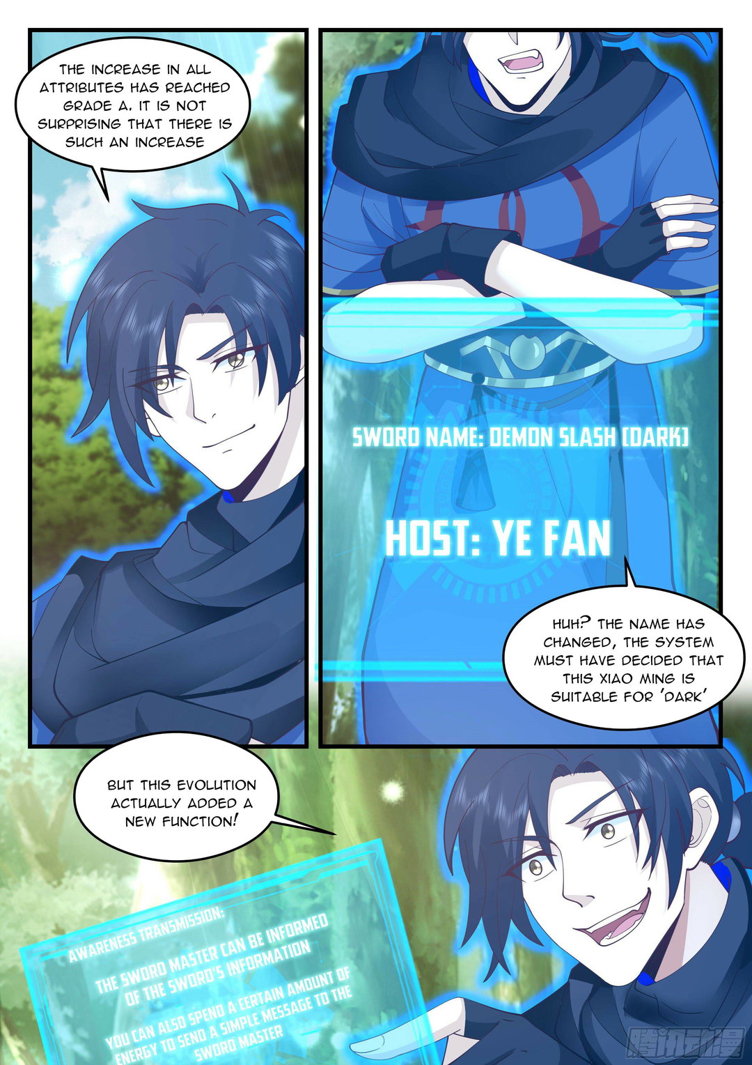 Chapter 24 - Image 3