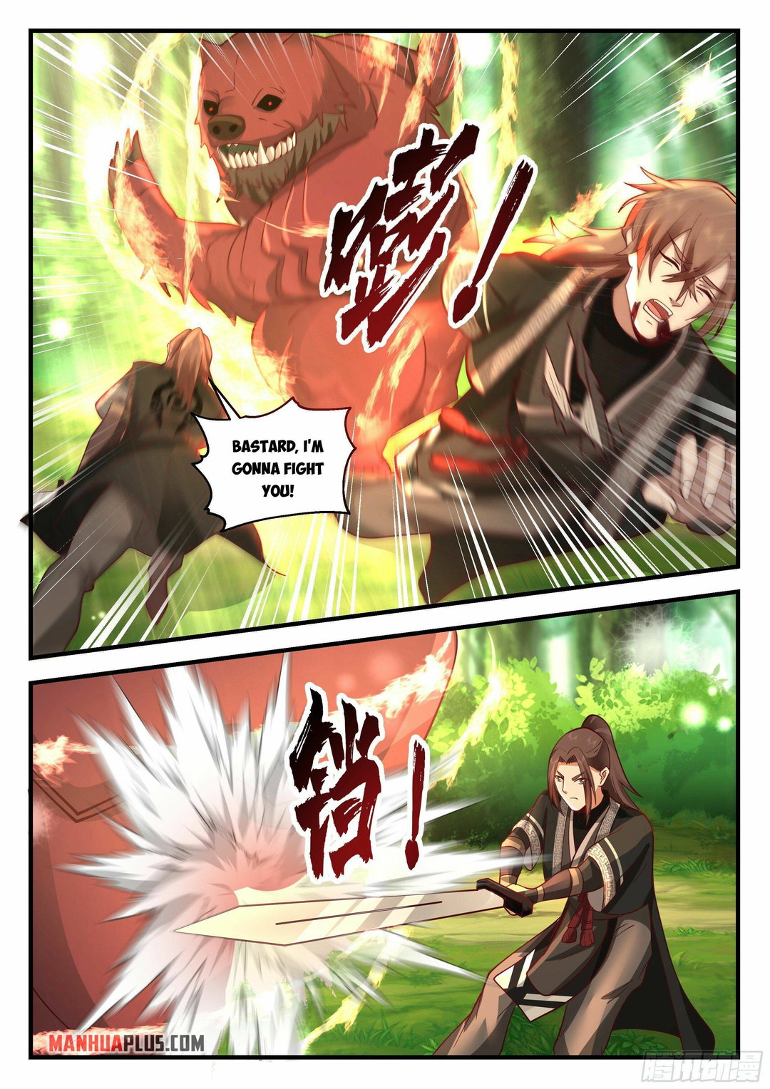 Chapter 24 - Image 9