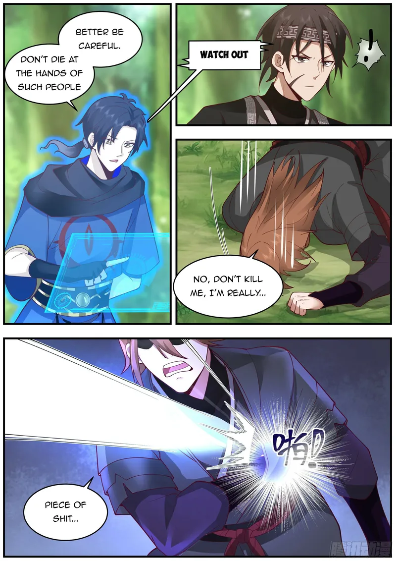 Chapter 26 - Image 3