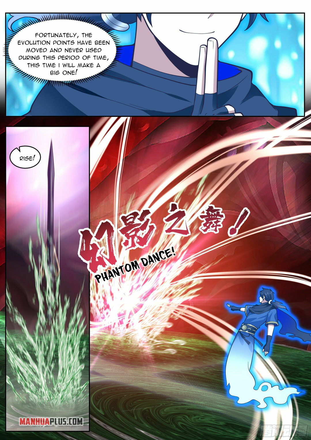 Chapter 27 - Image 11