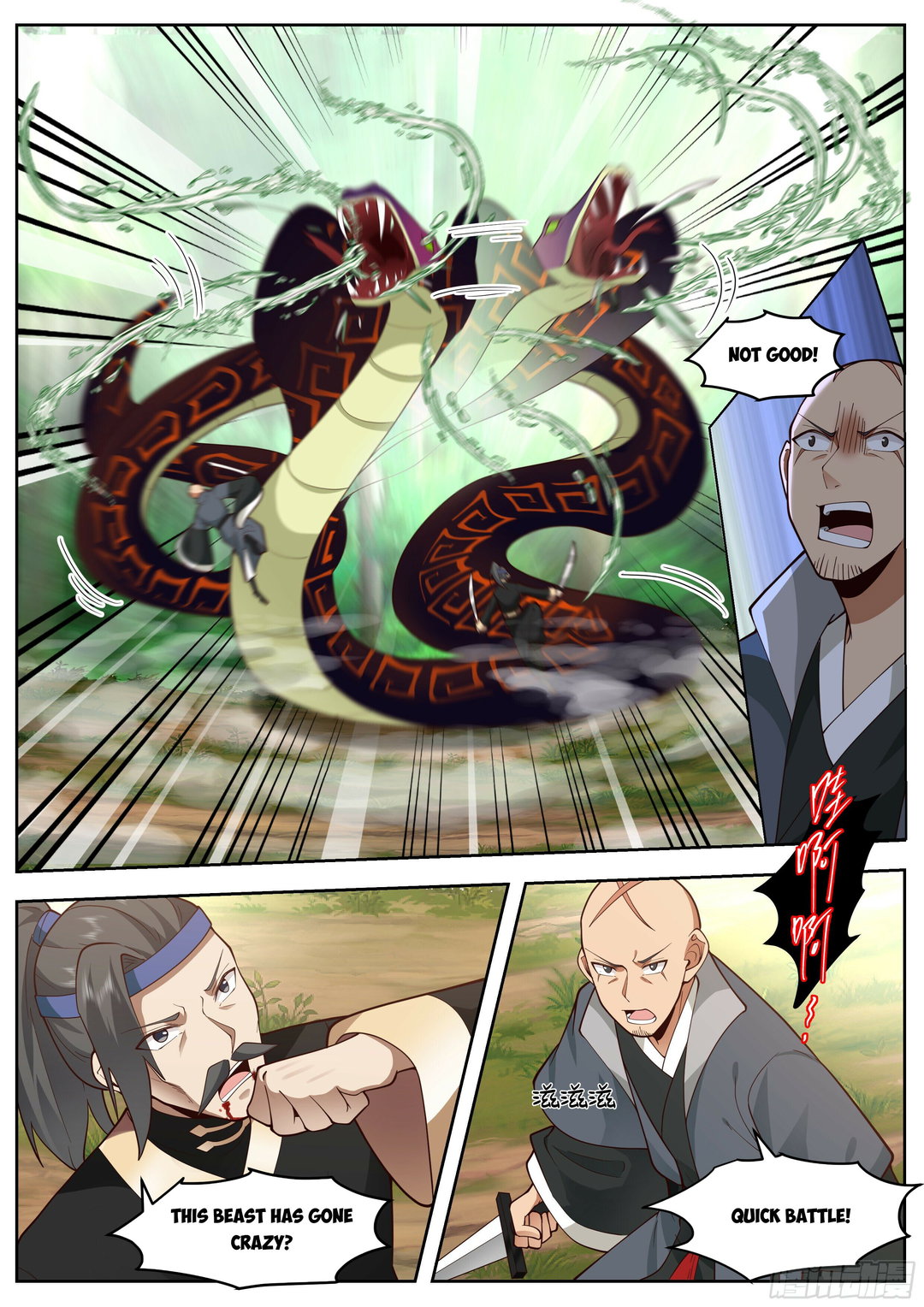 Chapter 27 - Image 12