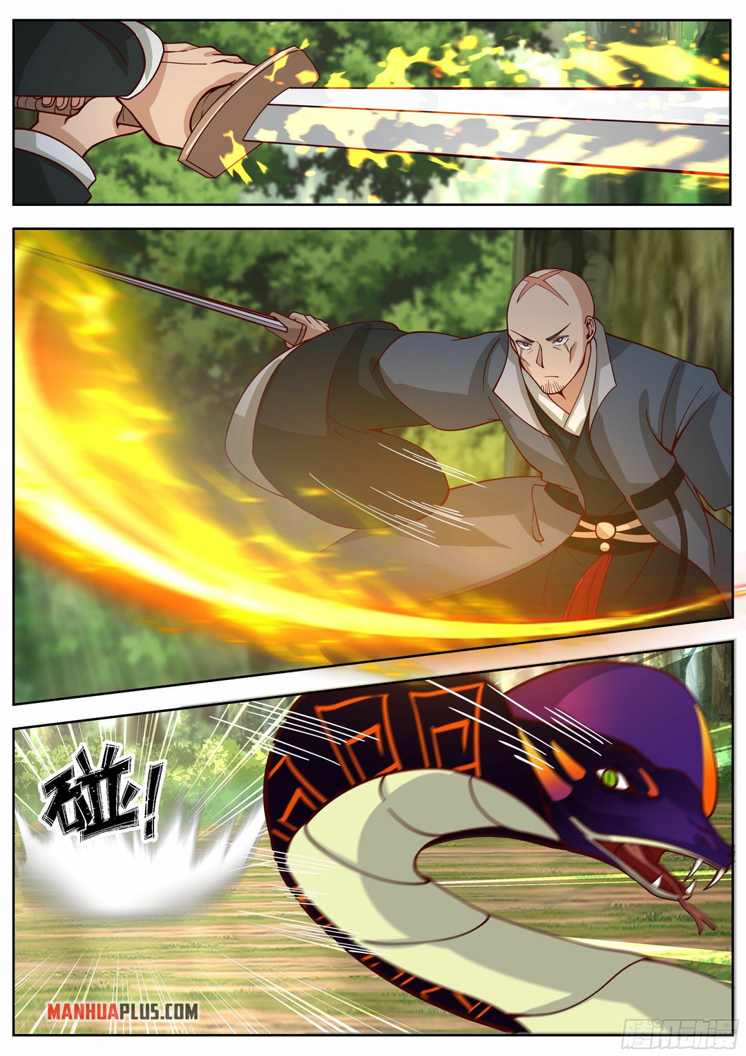 Chapter 27 - Image 3