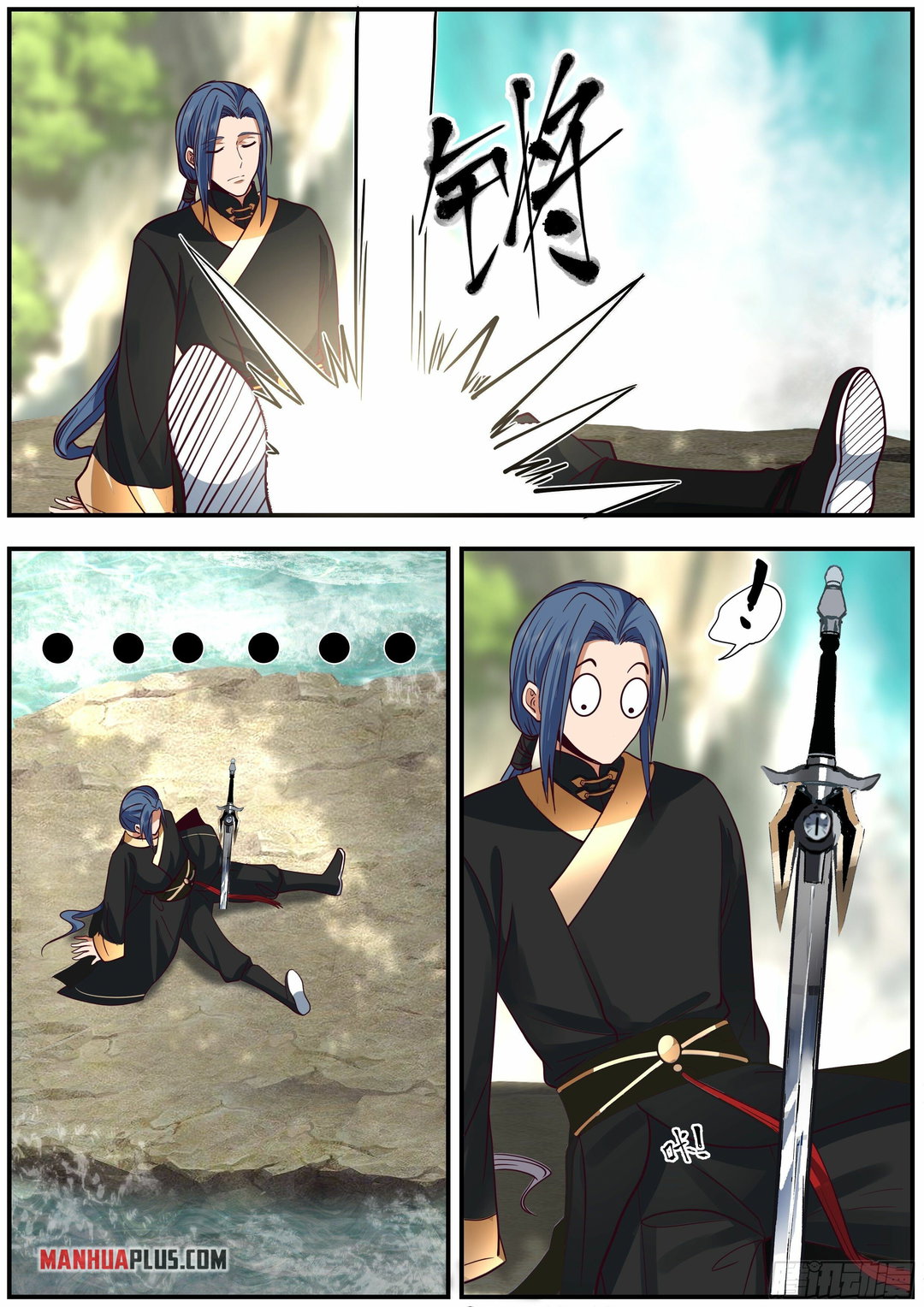 Chapter 28 - Image 5