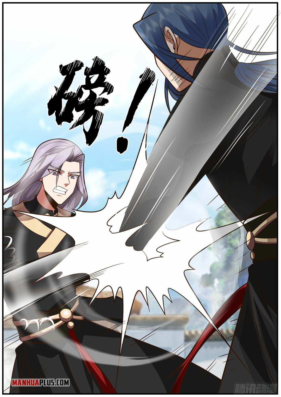 Chapter 29 - Image 10