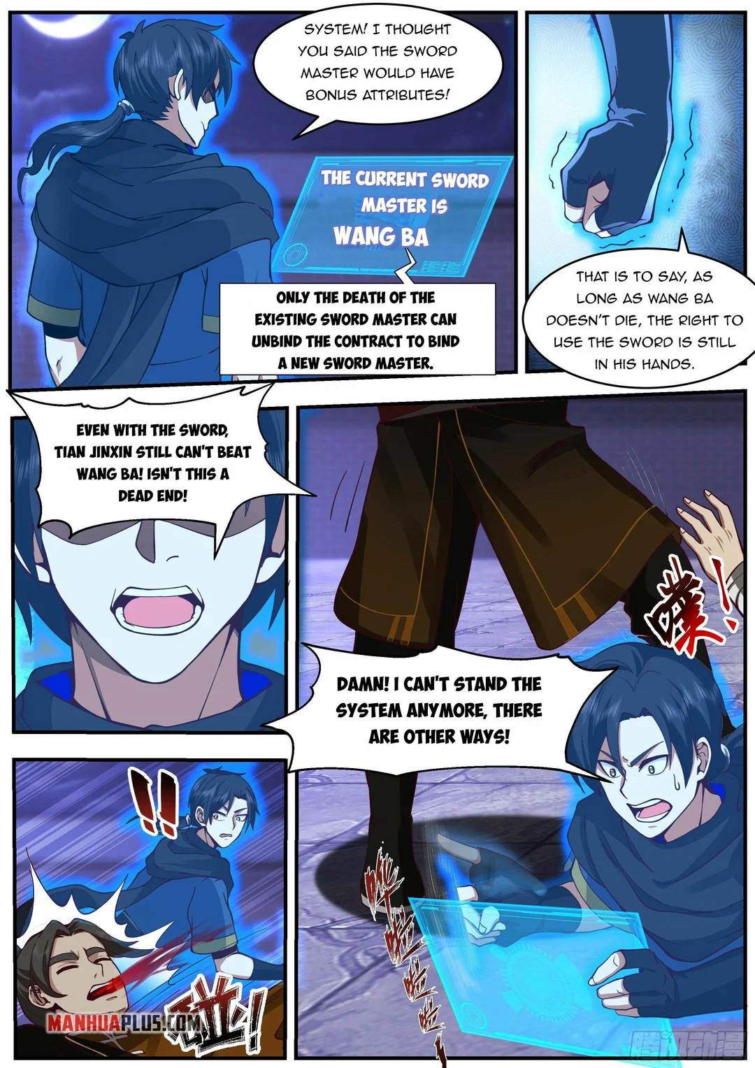 Chapter 3 - Image 10