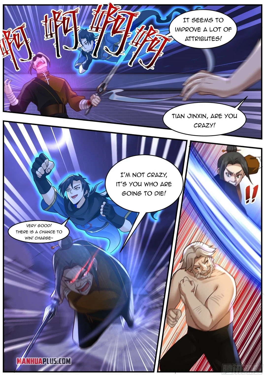 Chapter 3 - Image 13