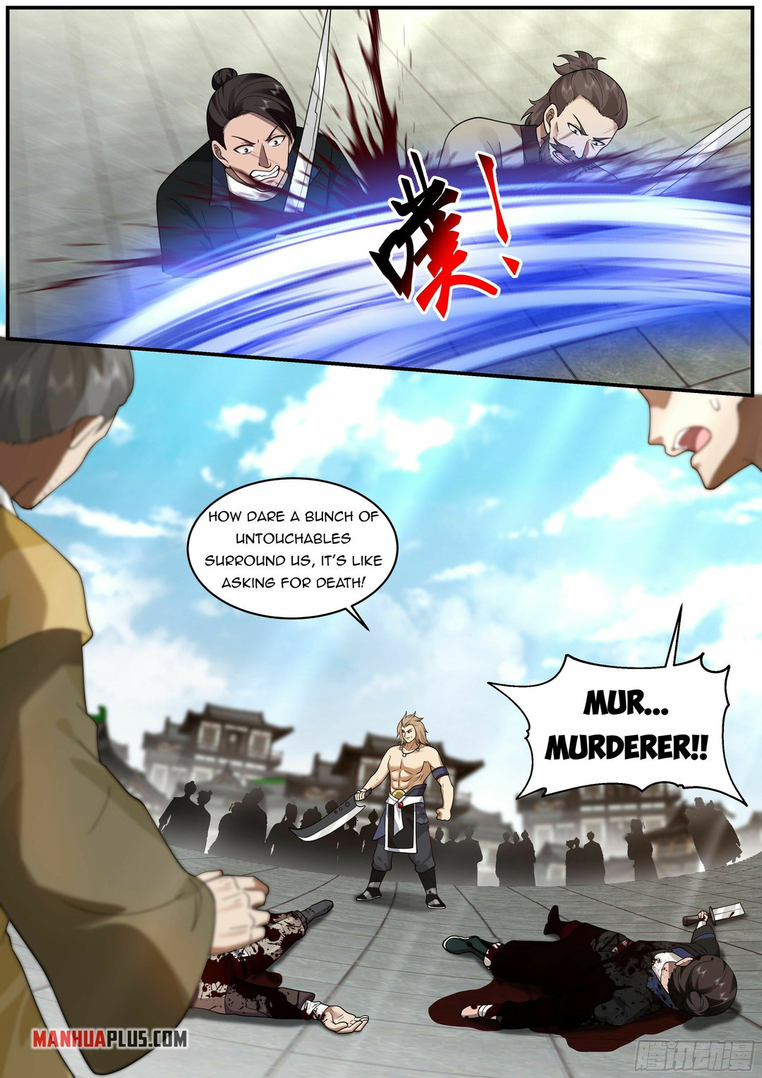 Chapter 31 - Image 6