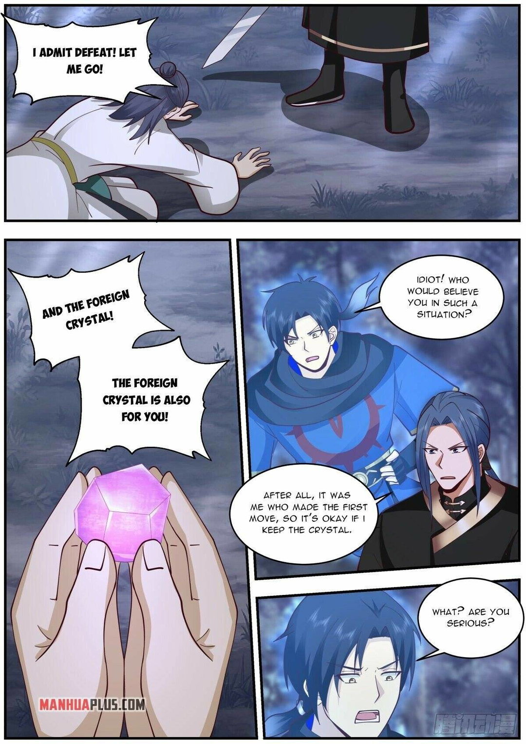 Chapter 32 - Image 12