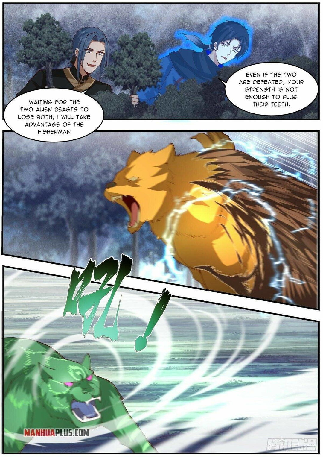 Chapter 32 - Image 3