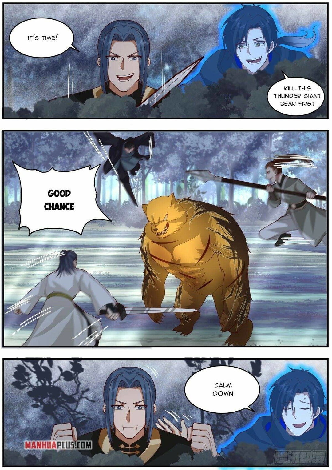 Chapter 32 - Image 5