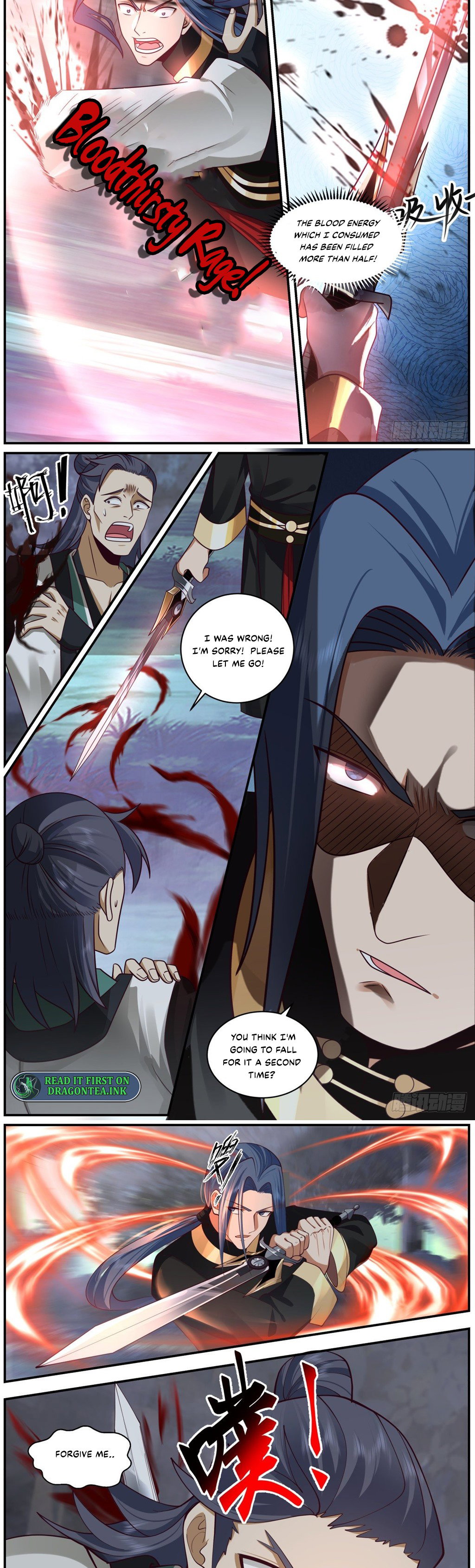 Chapter 33 - Image 3