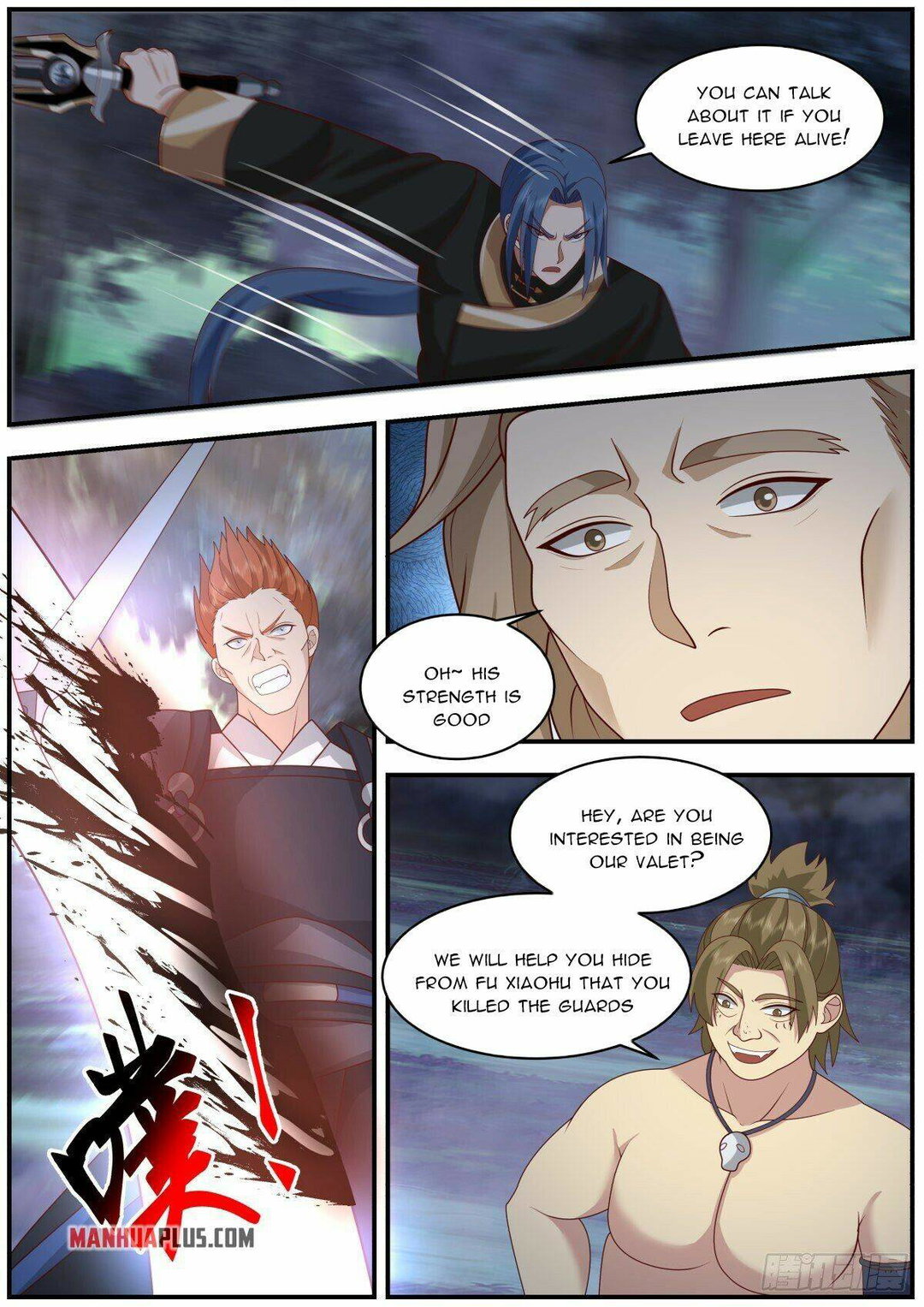 Chapter 34 - Image 3