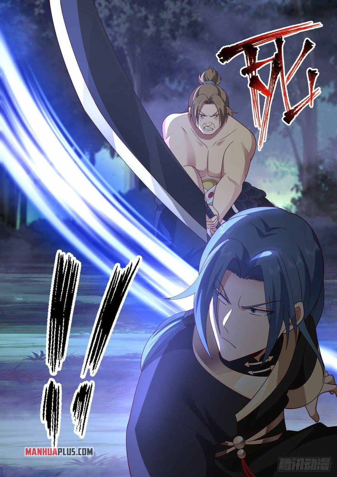 Chapter 34 - Image 7