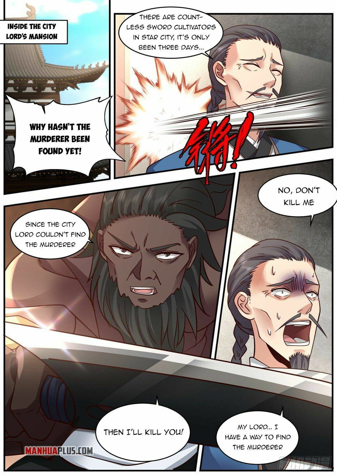 Chapter 36 - Image 6