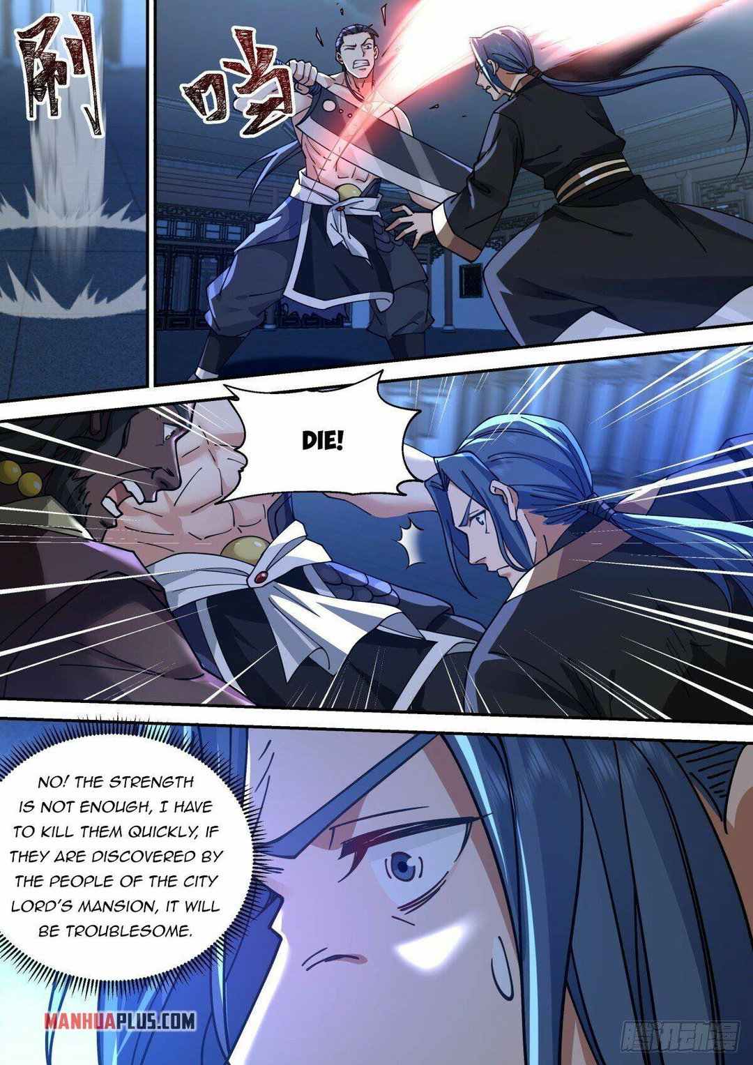 Chapter 37 - Image 11