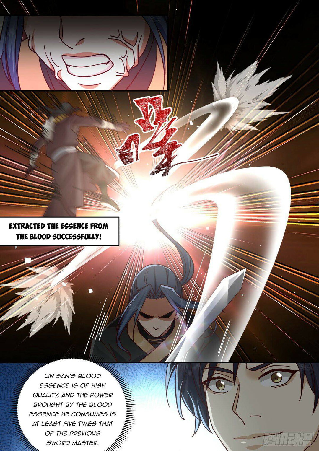 Chapter 37 - Image 12