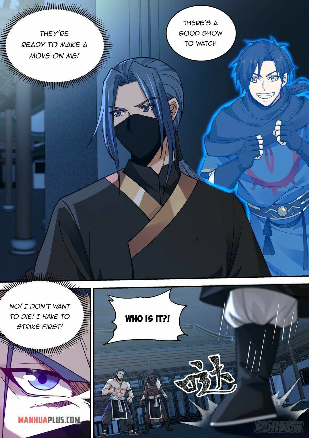 Chapter 37 - Image 5