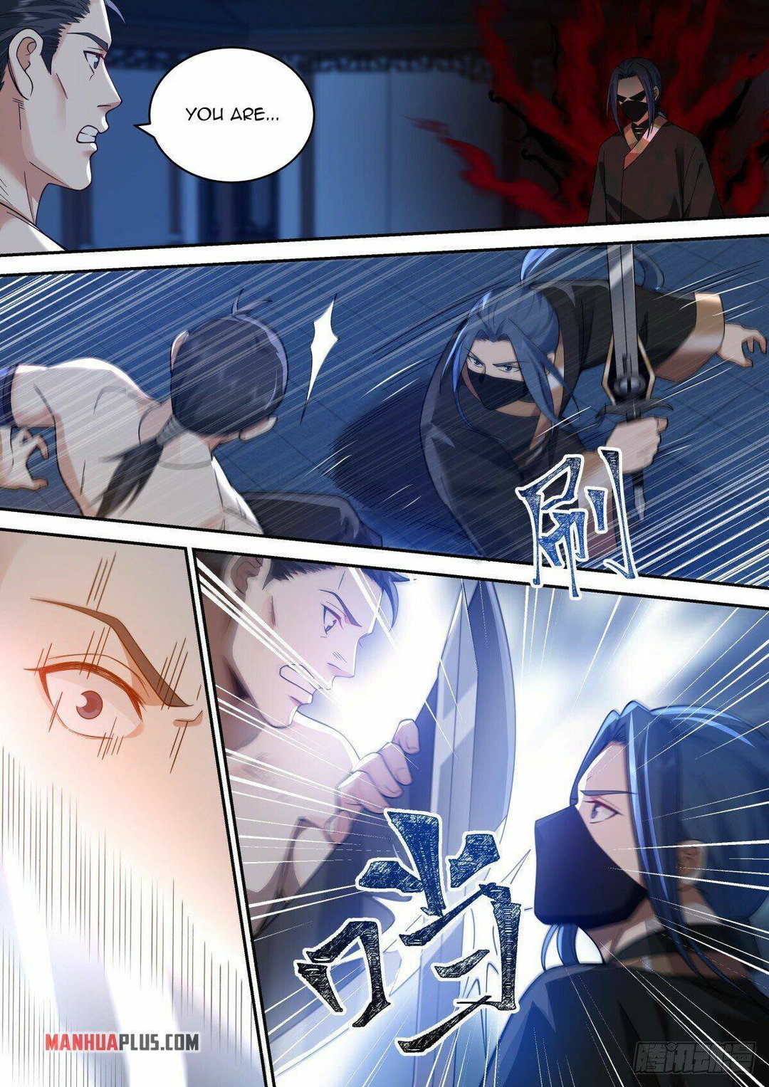 Chapter 37 - Image 6