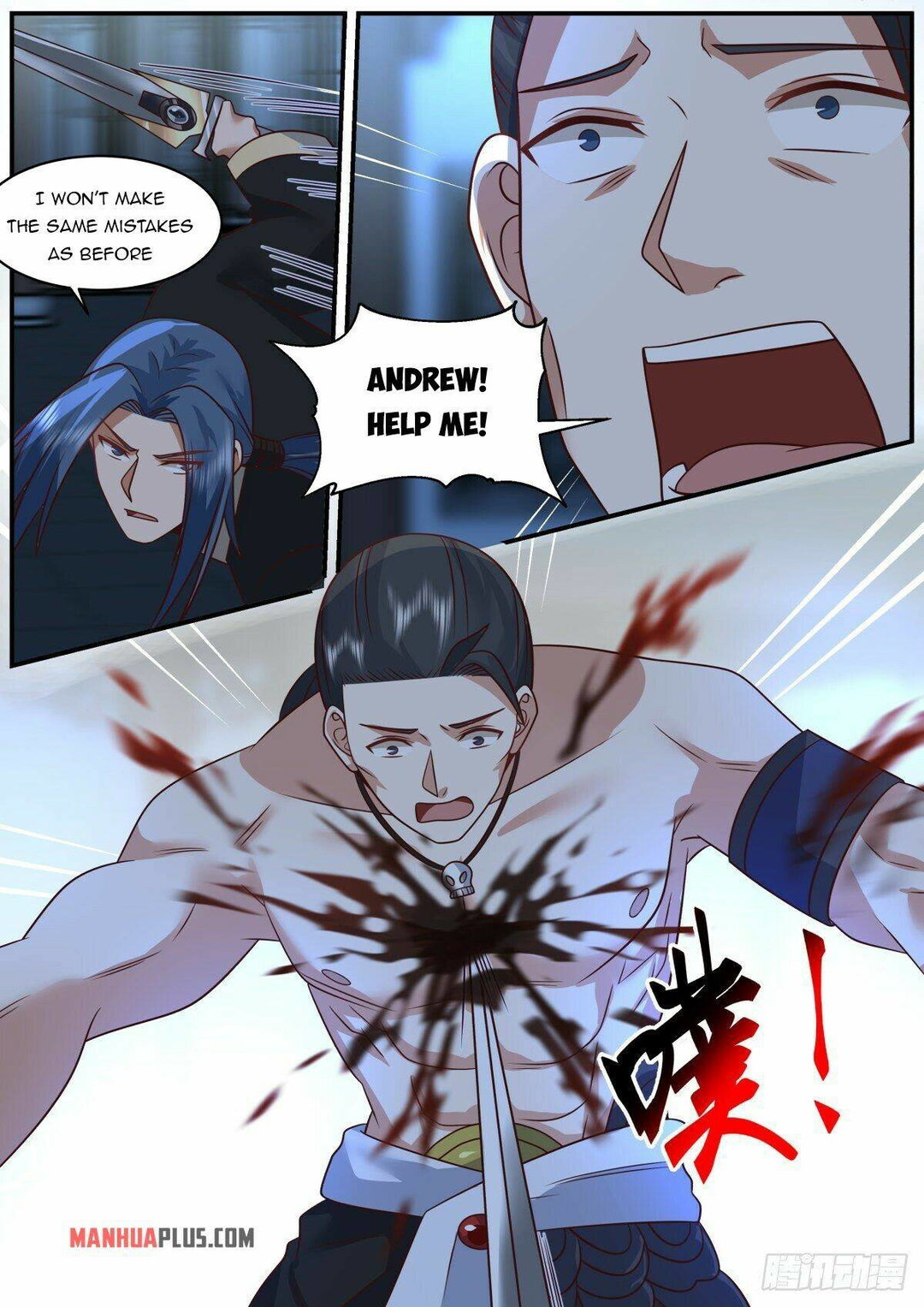 Chapter 38 - Image 3