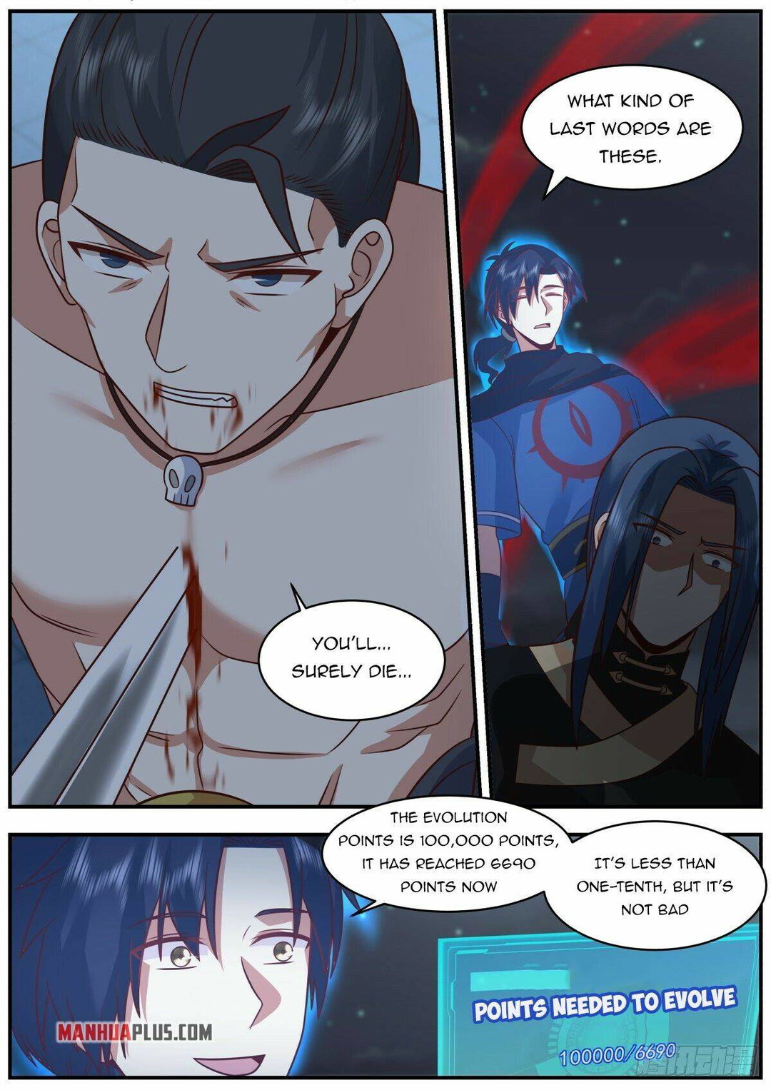 Chapter 38 - Image 4