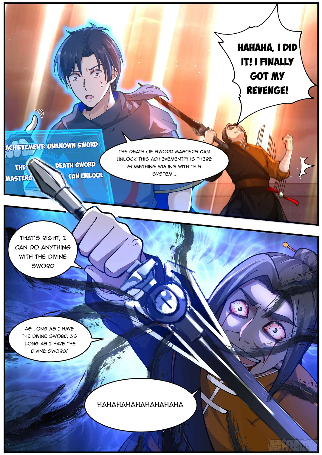 Chapter 4 - Image 5