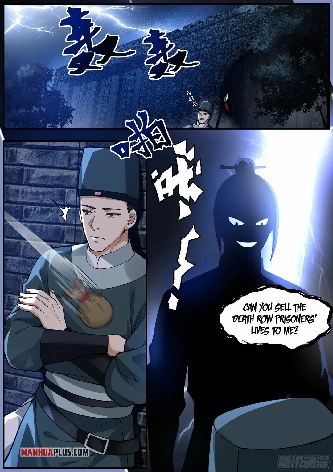 Chapter 4 - Image 6