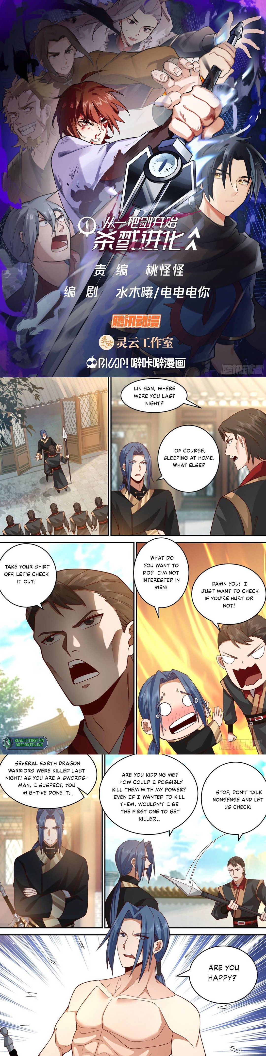 Chapter 40 - Image 2