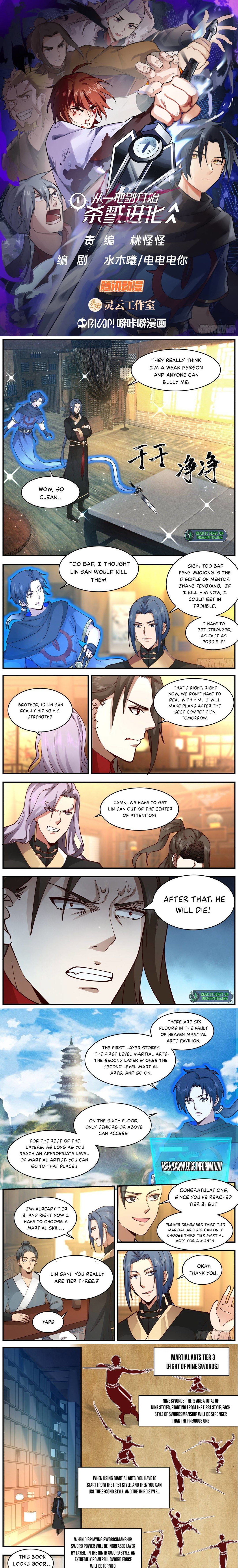Chapter 42 - Image 2