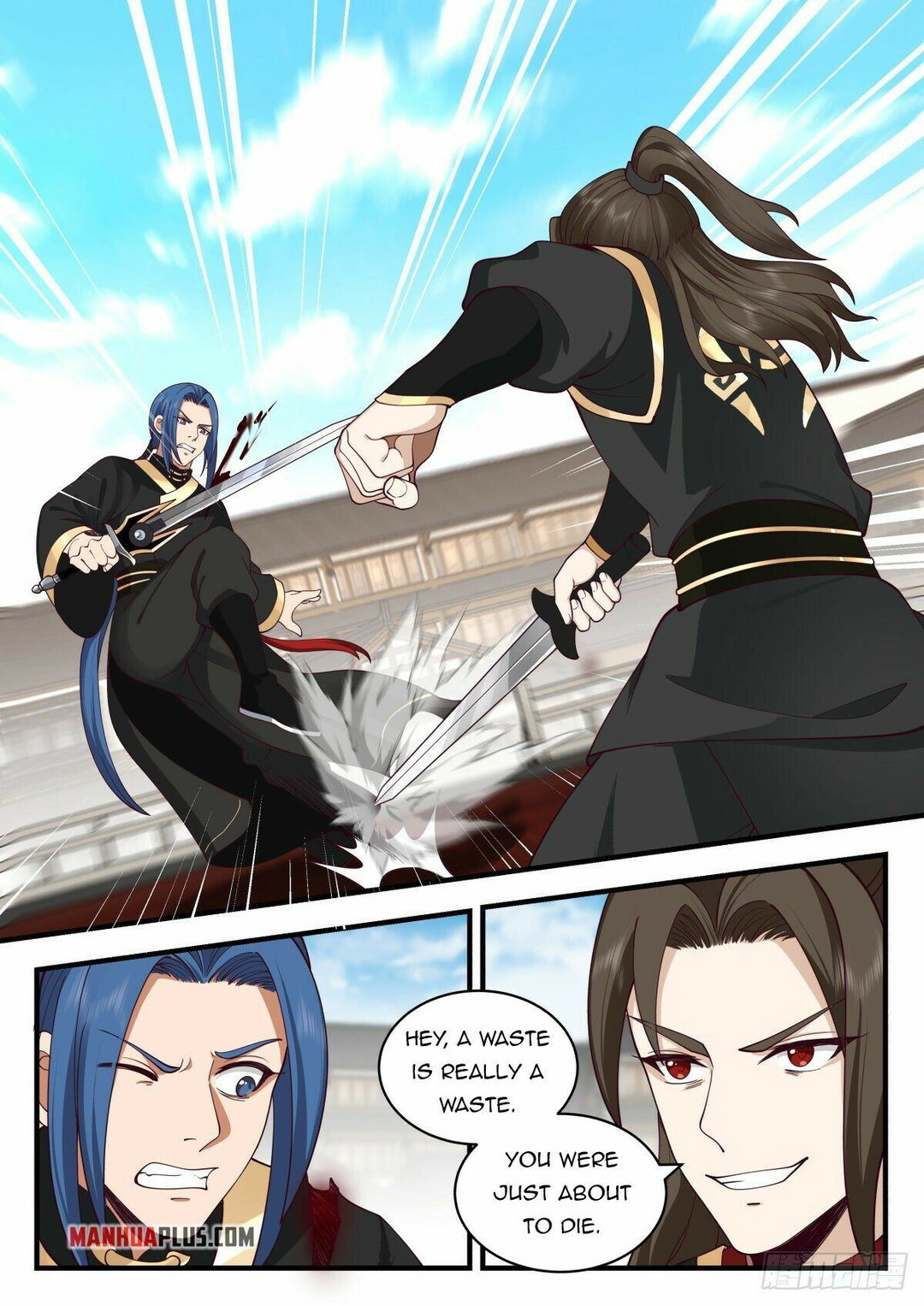 Chapter 45 - Image 2
