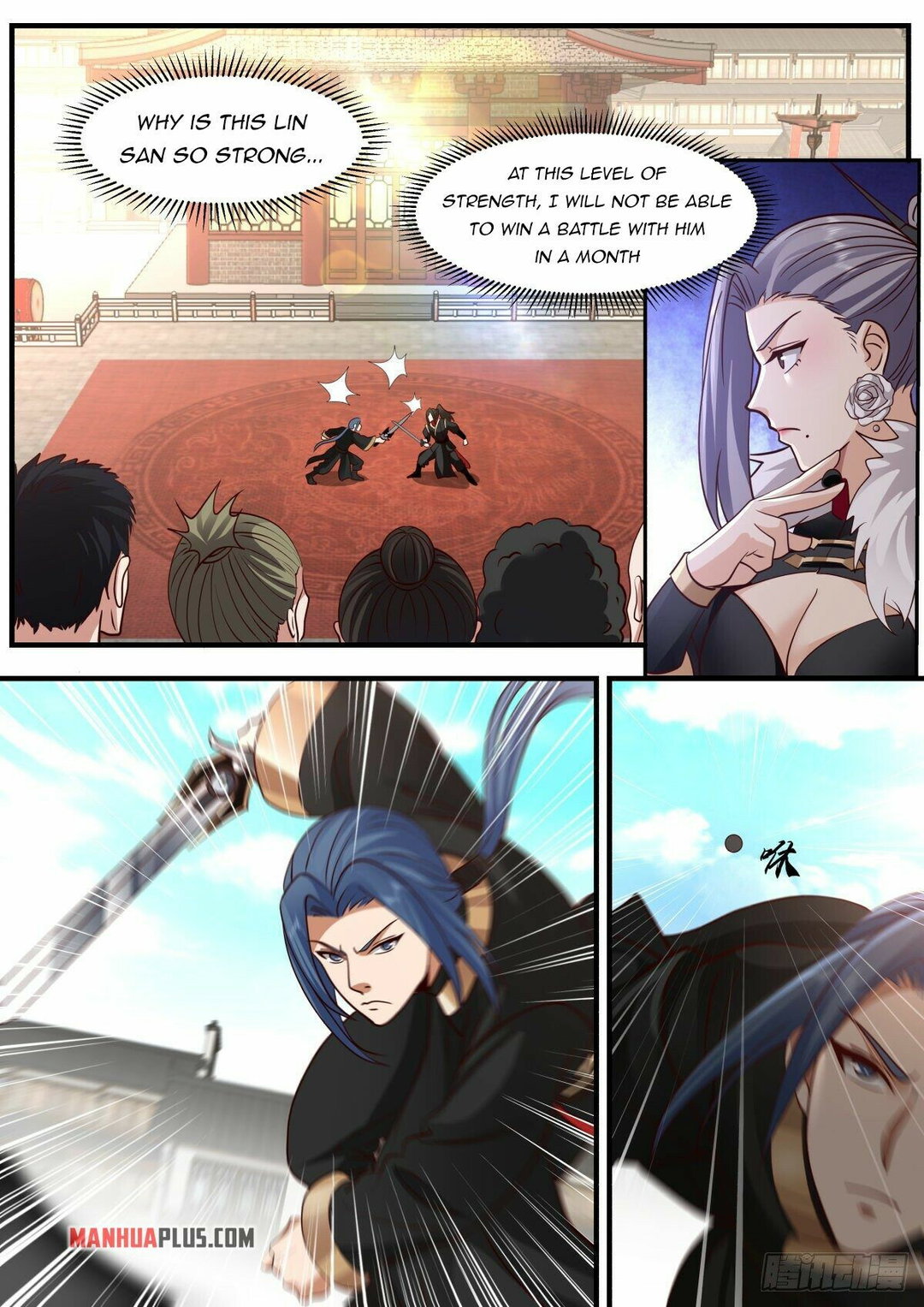 Chapter 45 - Image 4