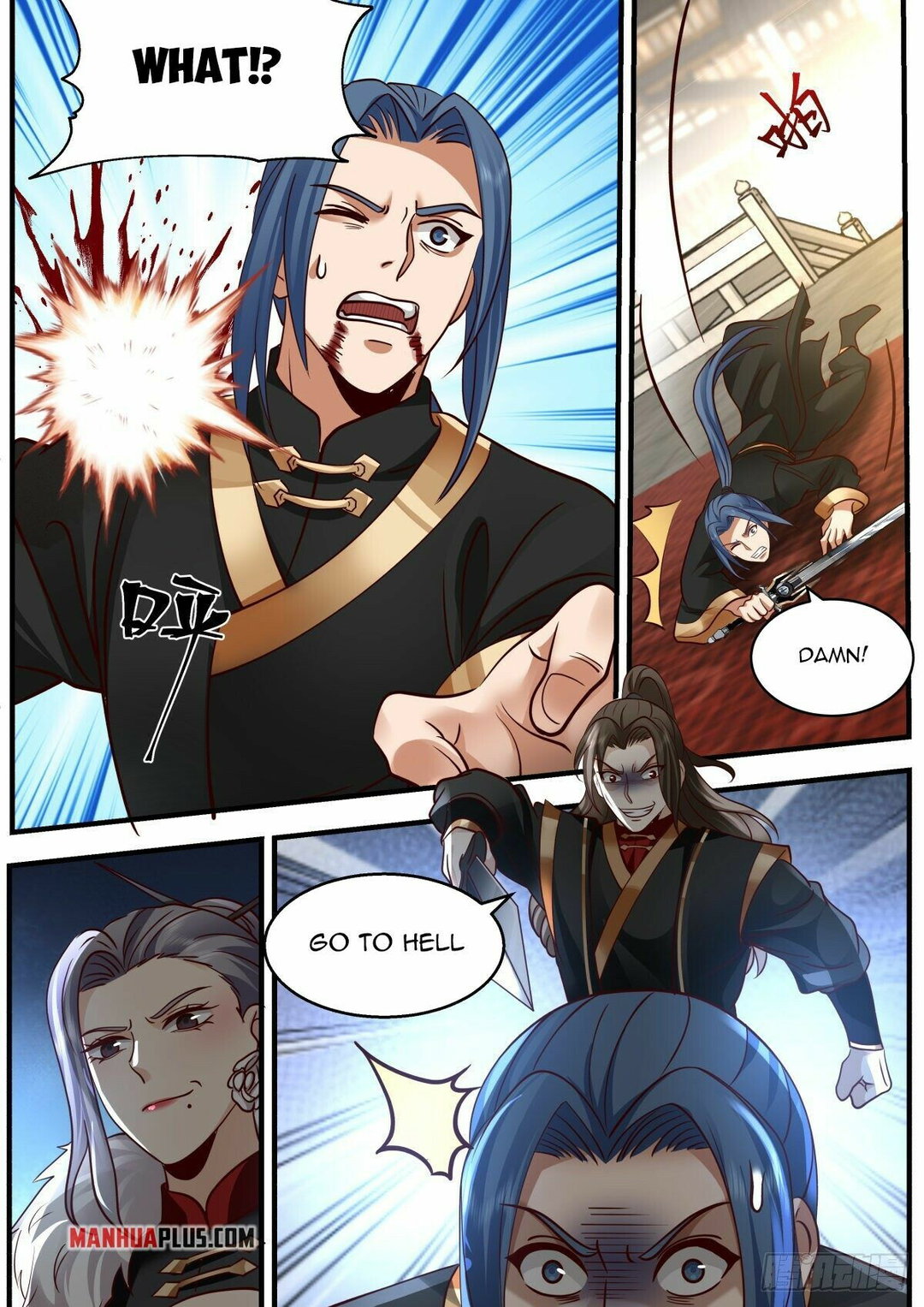 Chapter 45 - Image 5