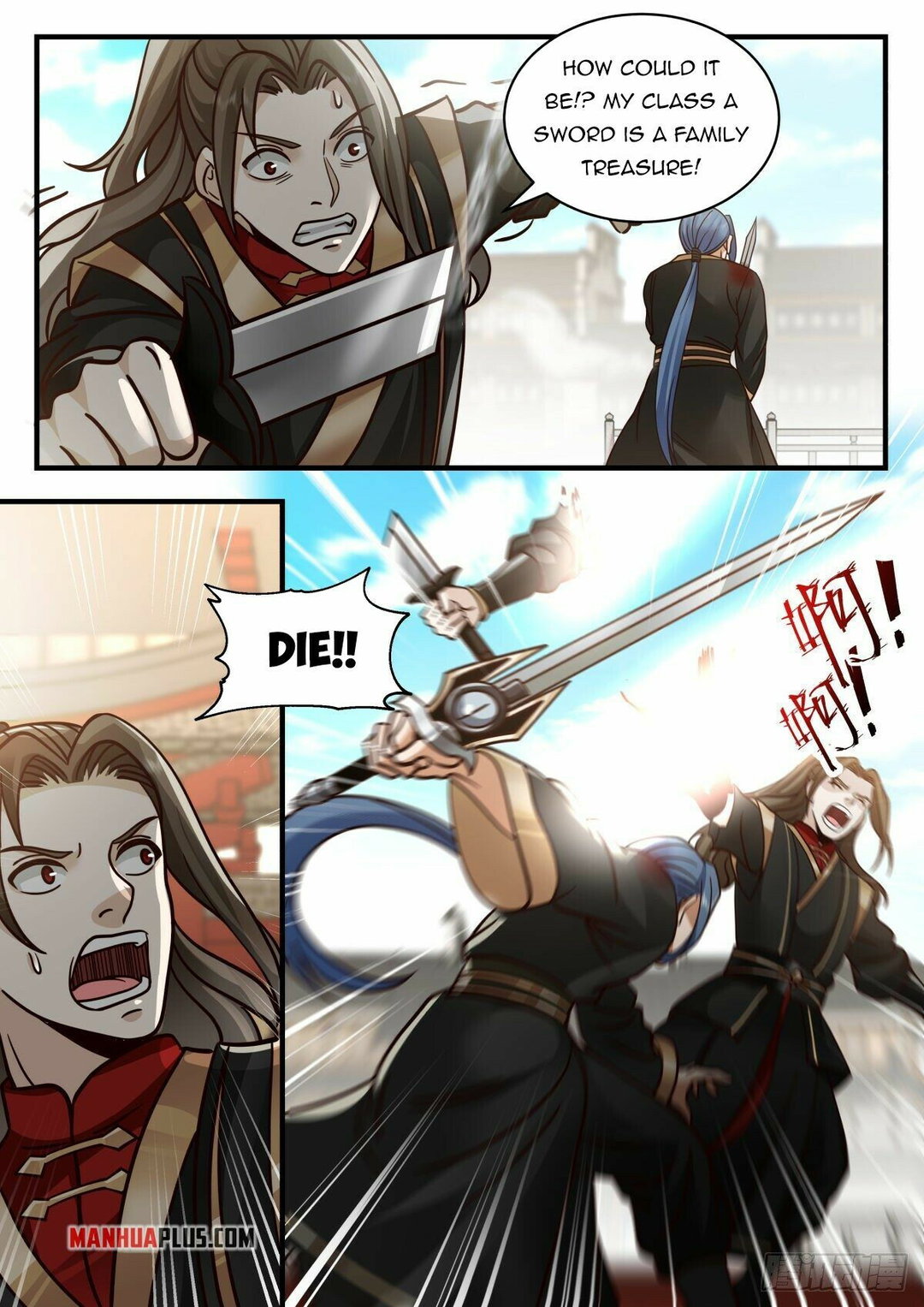 Chapter 45 - Image 7