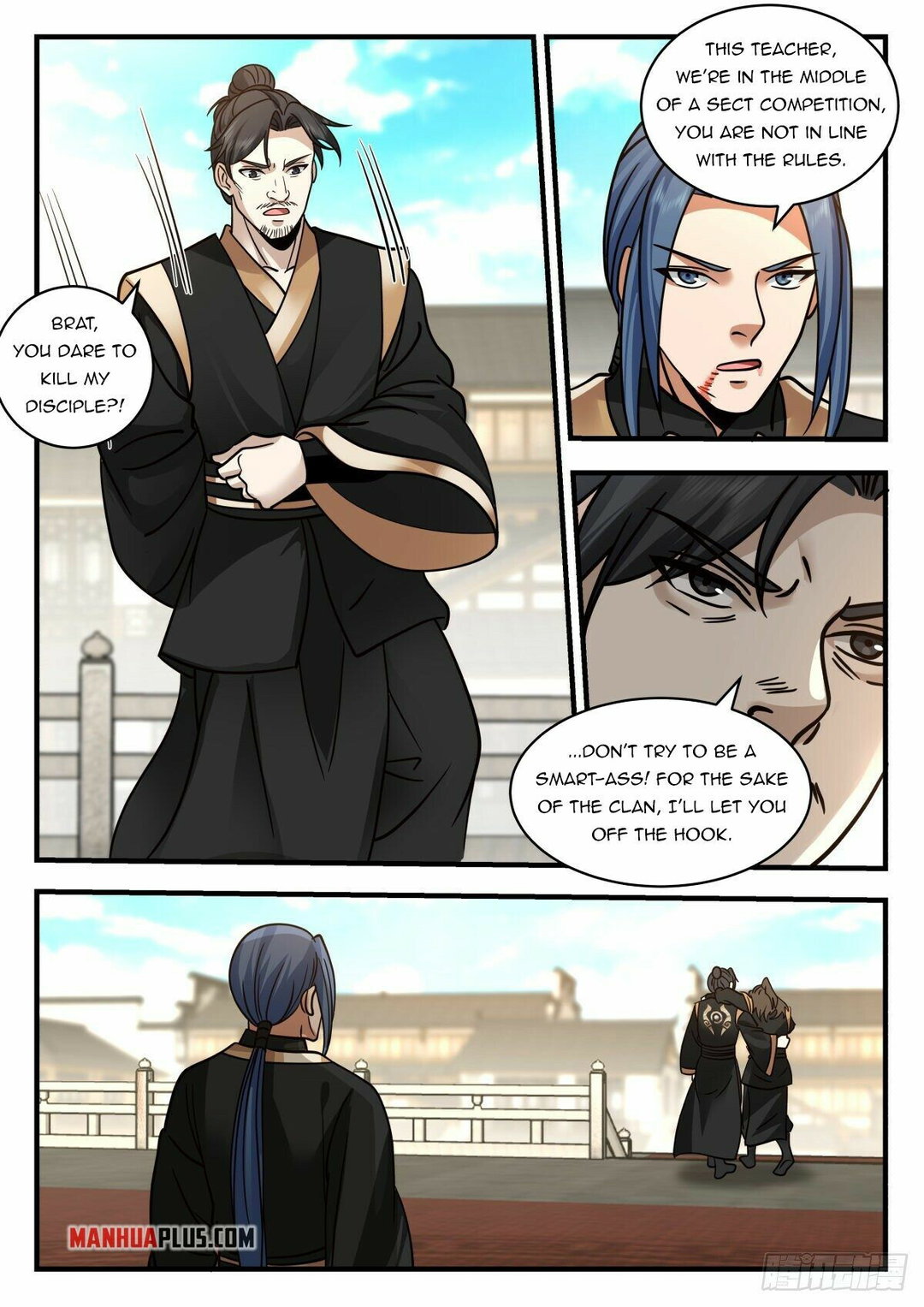 Chapter 45 - Image 9