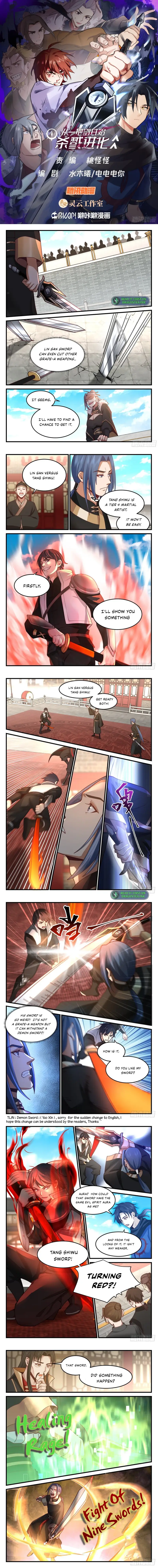 Chapter 46 - Image 2