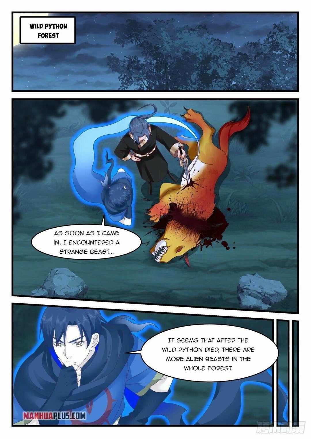 Chapter 47 - Image 12