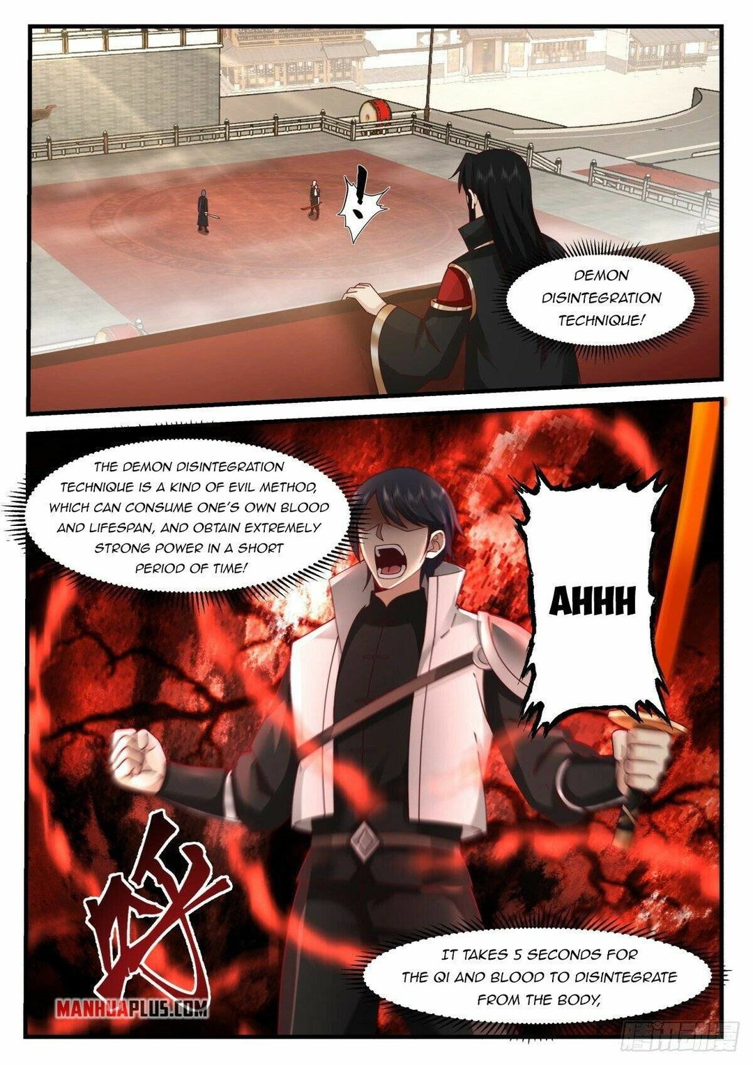 Chapter 47 - Image 2