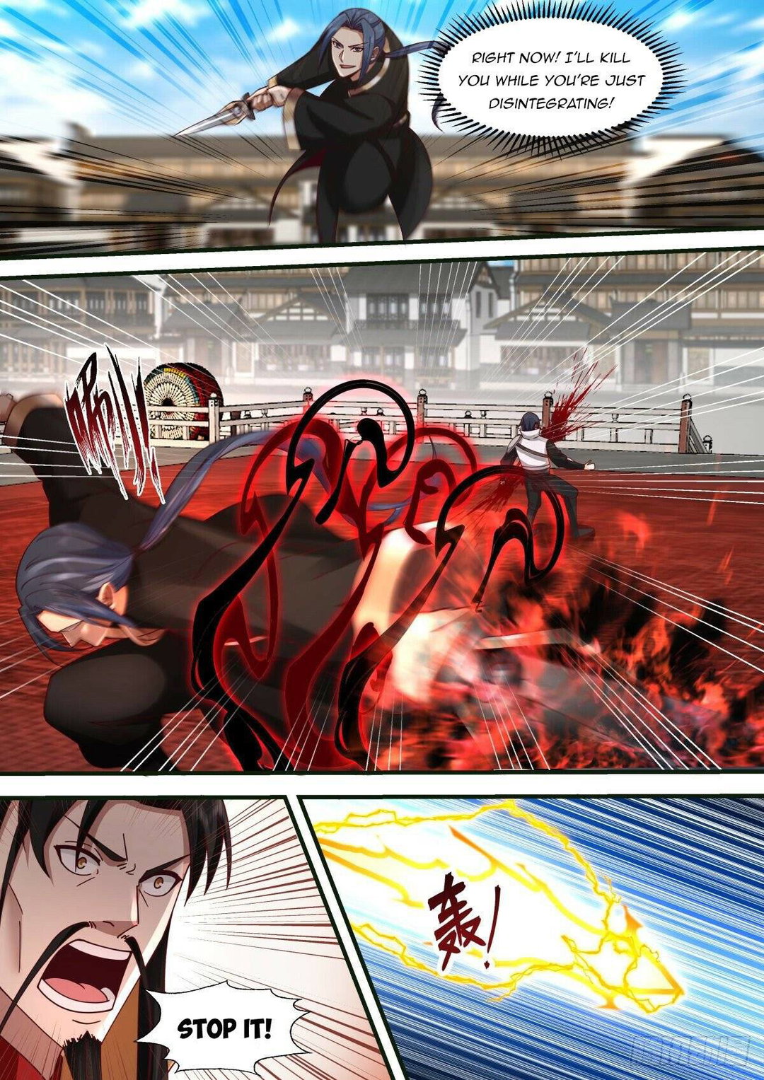 Chapter 47 - Image 3