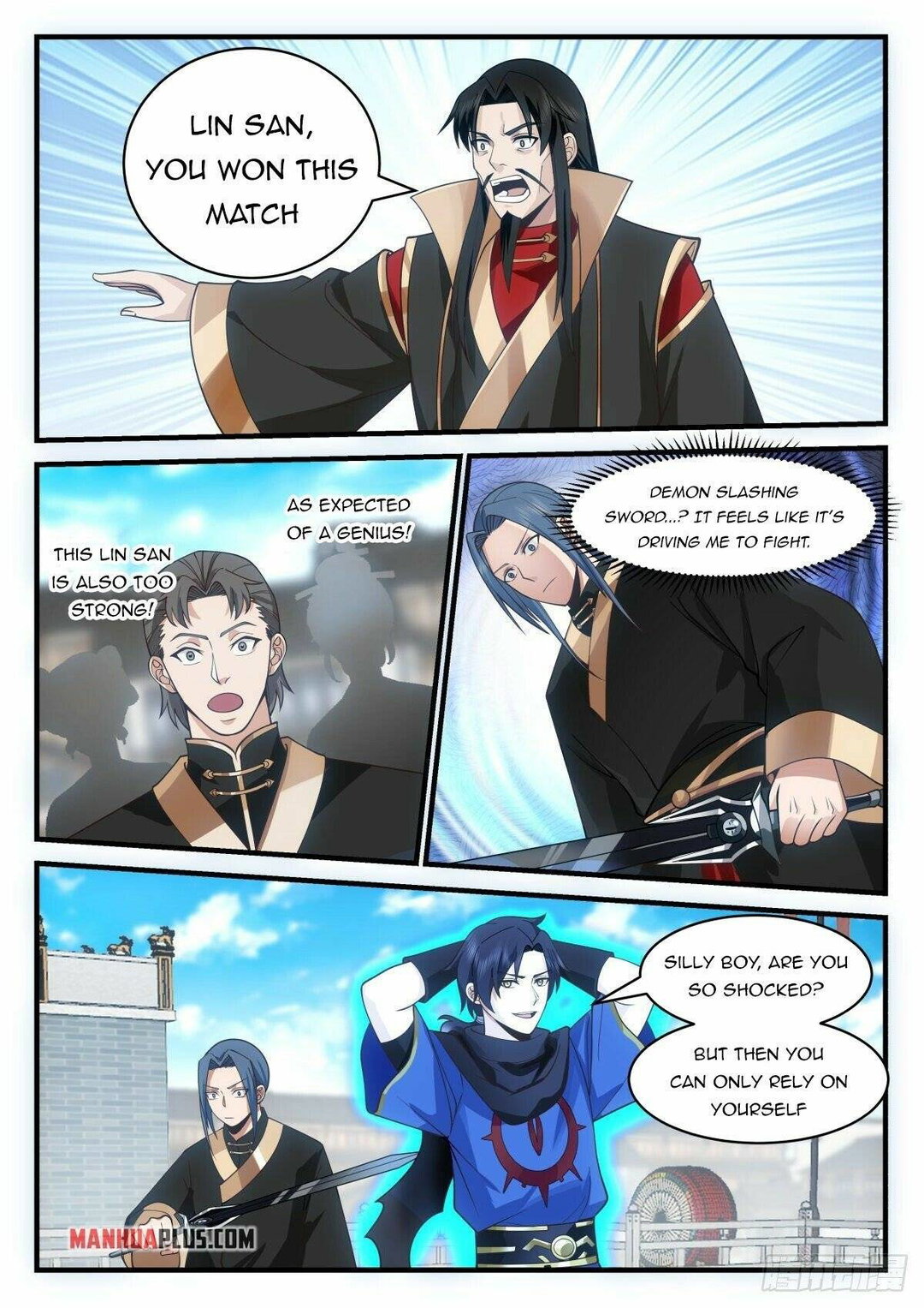 Chapter 47 - Image 5