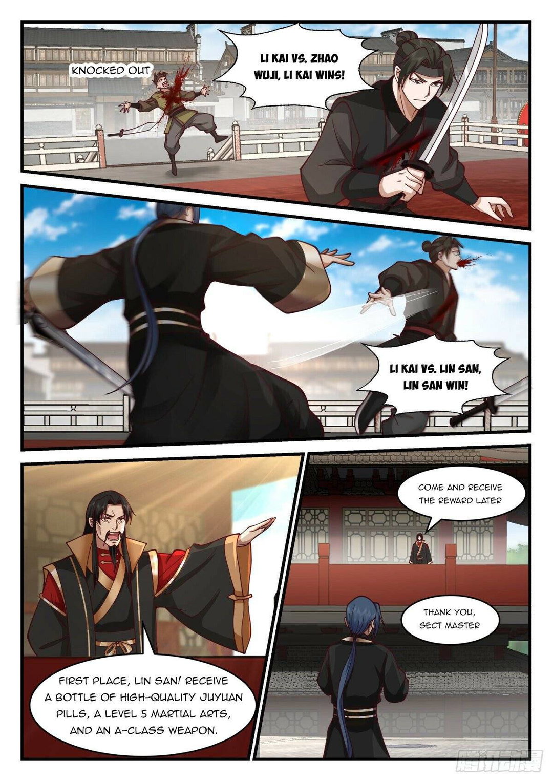 Chapter 47 - Image 6