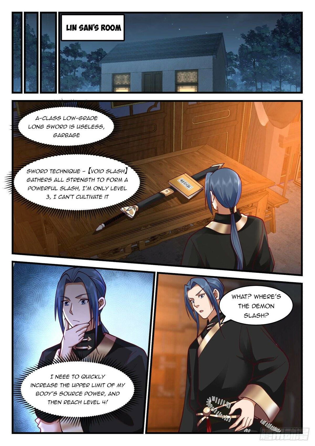 Chapter 47 - Image 7